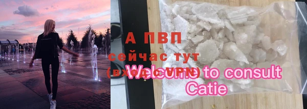 дмт Волоколамск