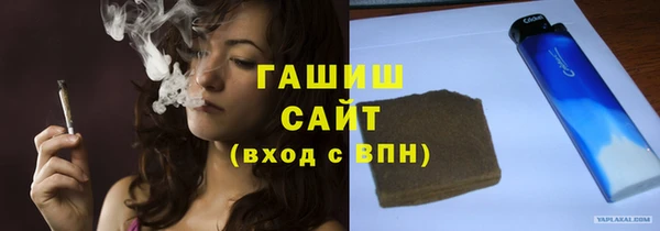 прущая мука Верхний Тагил